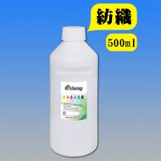 (500ml)前處理液