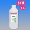 熱昇華淡紅色墨水 1L