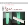 PU夜光熱轉印刻字膜25M