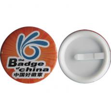 (58MM)插卡式胸章(50個/包)