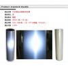PU反光熱轉印刻字膜 10M