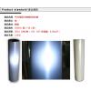 PU反光熱轉印刻字膜 10M