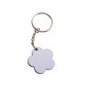 空白熱轉印花形鑰匙扣 MDF木質（MDF Keychain)(10個/包)