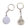空白熱轉印燈泡形狀鑰匙扣 MDF木質（MDF Keychain）(10個/包)