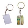 空白熱轉印矩形鑰匙扣 MDF木質（MDF Keychain）(10個/包)