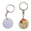空白熱轉印圓形鑰匙扣 MDF木質（MDF Keychain）(10個/包)