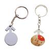 空白熱轉印箭頭形狀鑰匙扣 MDF木質（MDF Keychain)(10個/包)