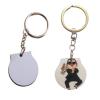  空白熱轉印蓋子形狀鑰匙扣 MDF木質（MDF Keychain)(10個/包)