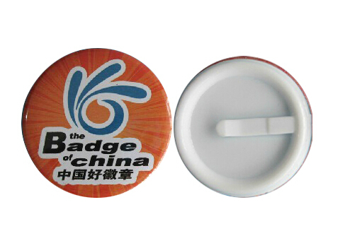 特殊特色胸章